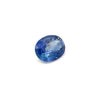 1.52cts Natural Heated Blue Sapphire Gemstone - Oval Shape - 26033SY