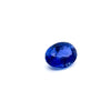 2.54cts Natural Unheated Royal Blue Sapphire Gemstone - Oval Shape - 26071RGT
