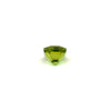
1.13cts Natural Green Tourmaline Gemstone - Square Octagon Shape - 26676RGT
