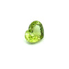 2.04cts Natural Green Mali Garnet Gemstone - Heart Shape - 26867RGT