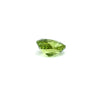 2.04cts Natural Green Mali Garnet Gemstone - Heart Shape - 26867RGT