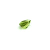 2.04cts Natural Green Mali Garnet Gemstone - Heart Shape - 26867RGT